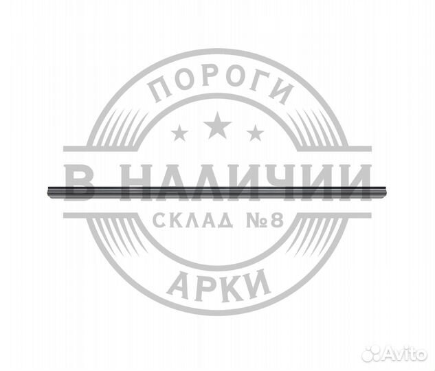 Ремонтный порог правый Chevrolet Tahoe