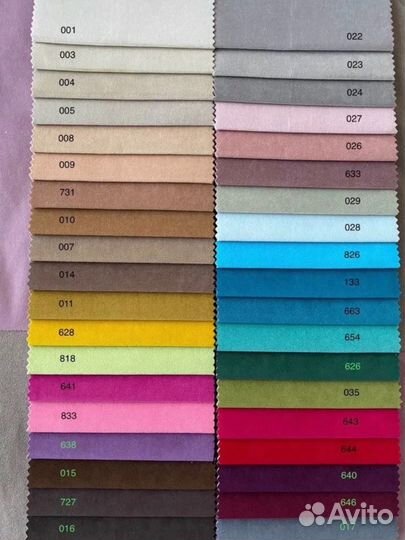 Диван евро книжка