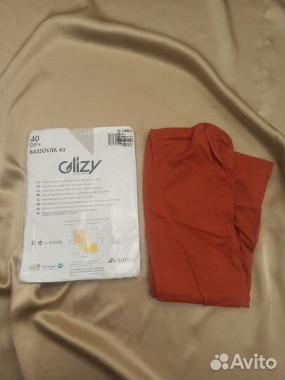 3-4 размер колготки новые из Италии терракотовые