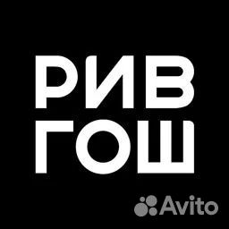 Продавец-консультант (ТЦ мега)