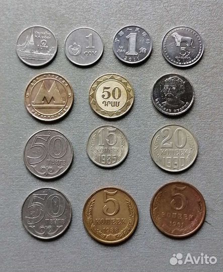 Монеты на обмен