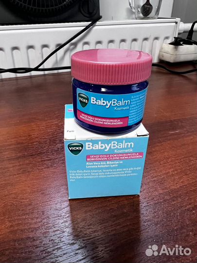 Vicks Baby Balm 50 г, Мазь для младенцев, Викс Дет