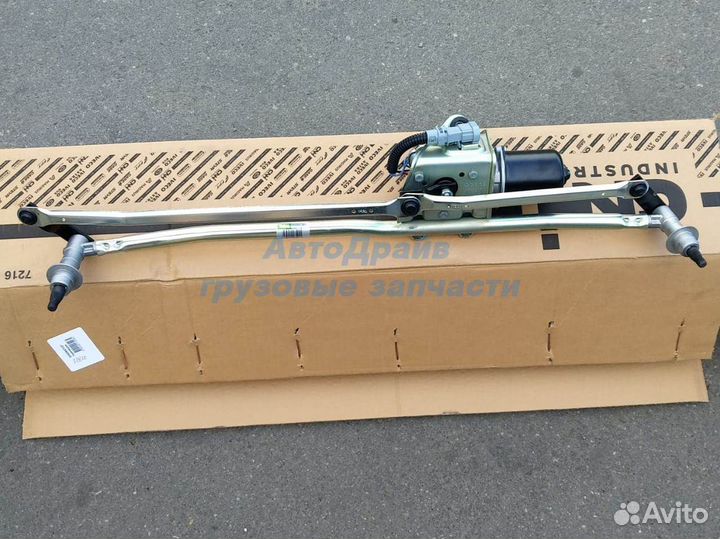 Трапеция стеклоочистителя Ивеко Дейли оригинал