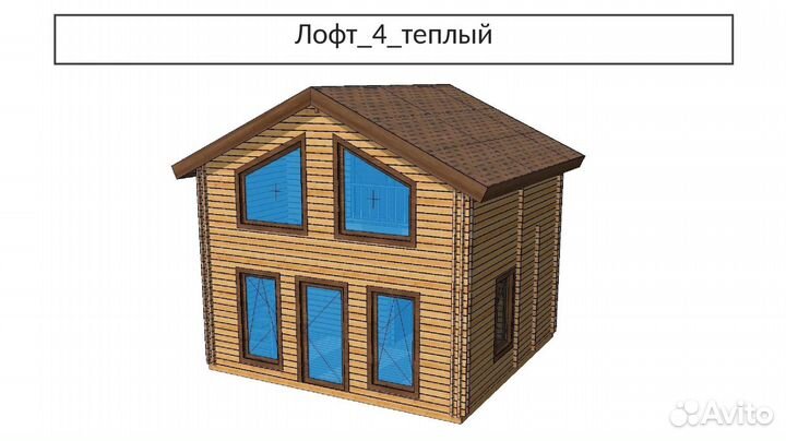 Дом из минибруса теплый 