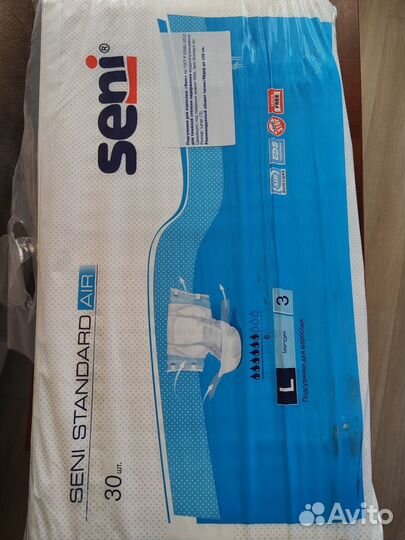 Памперсы для взрослых seni 3 L