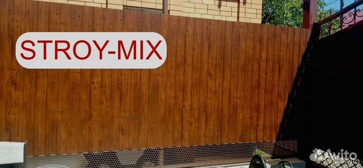 Профнастил под дерево