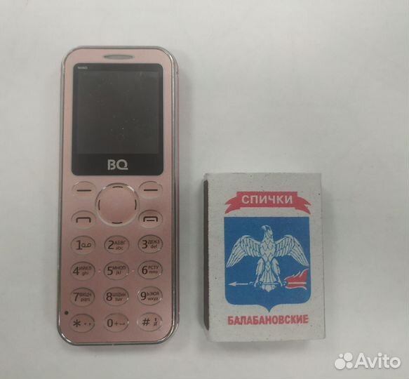 BQ 1411 Nano