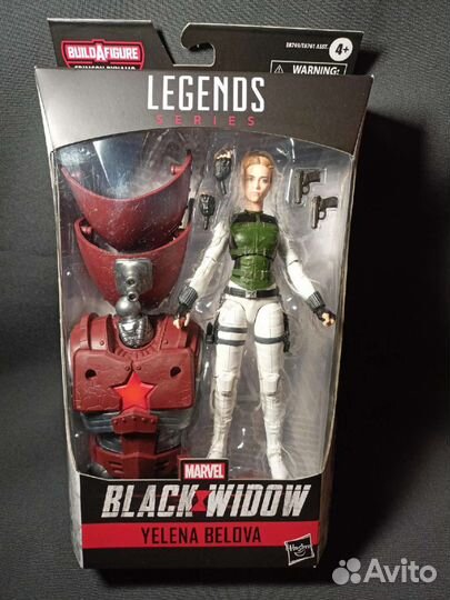 Hasbro Yelena Belova Black Widow фигурка Marvel