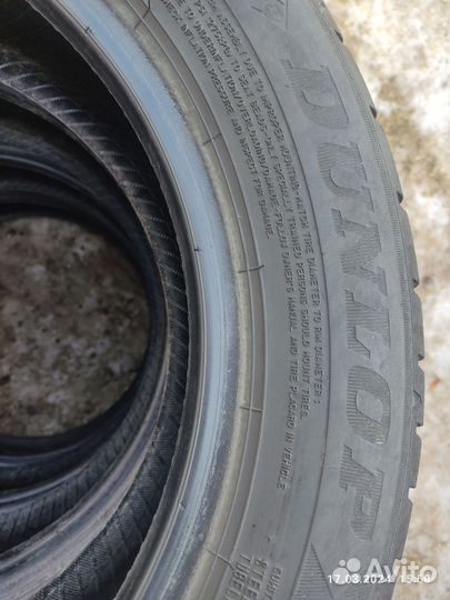 Dunlop SP Touring R1 185/60 R15 84T