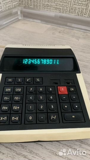 Калькулятор электроника мк 44