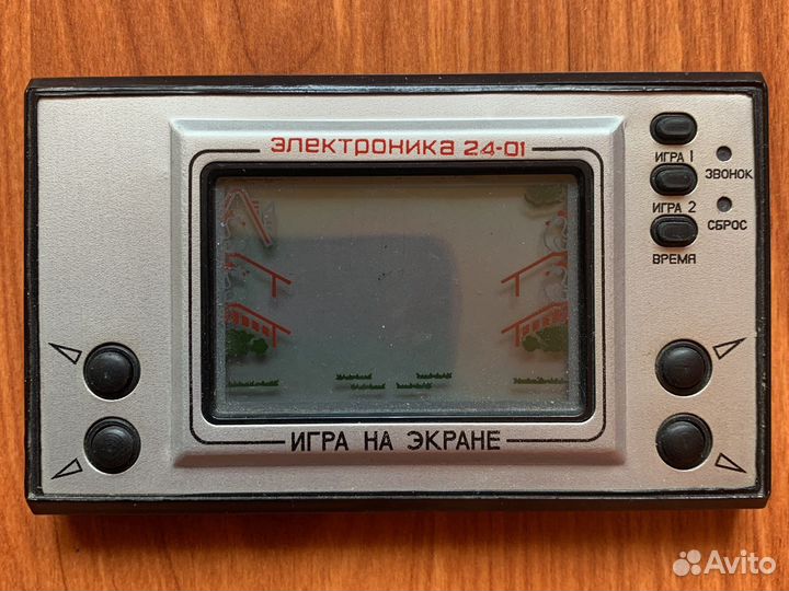 Игра на экране СССР
