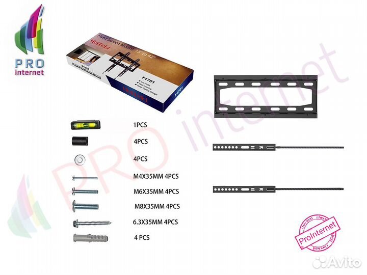 Кронштейн для Тв Uniteki F1701 черный