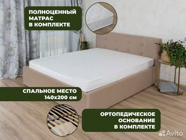 Кровать с подъемным механизмом