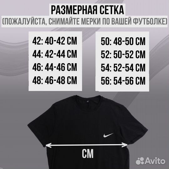 Футболкиnike и другие