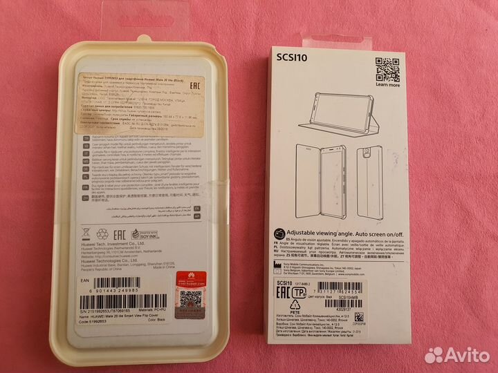 Huawei mate 20 lite, чехол-книжка, Sony xperia 10