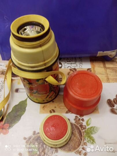 Термос детский ГДР