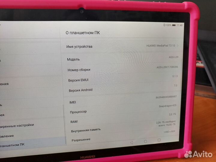 Планшет 10