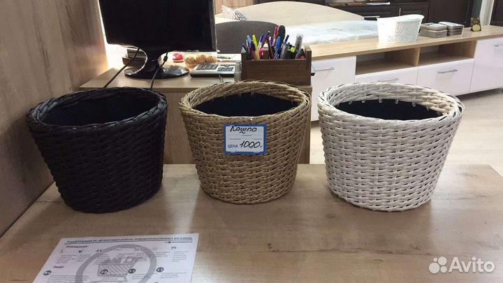 Кашпо из искусственного ротанга