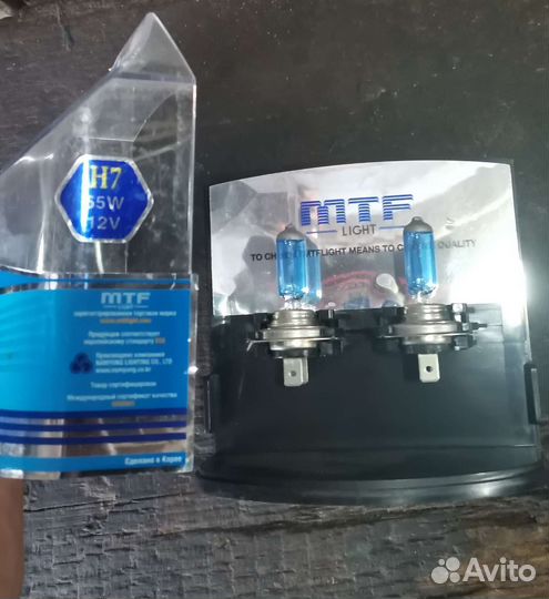 MTF light Platinum Цоколь H7