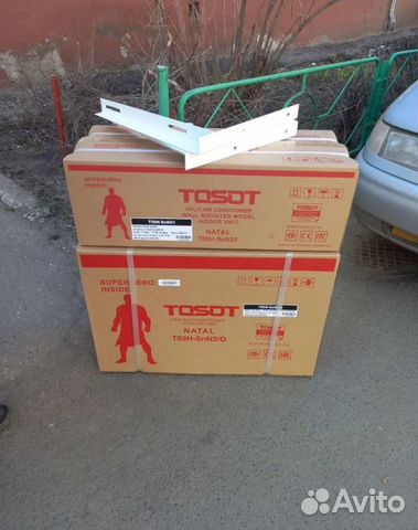 Кондиционеры / Сплит-системы инверторные