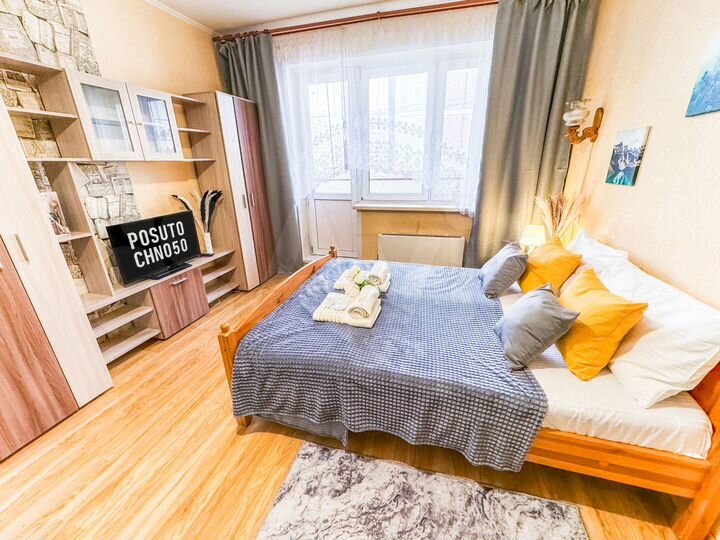 1-к. квартира, 41 м², 5/17 эт.