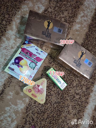 Для снижения веса до -10кг