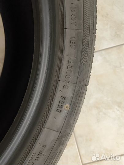 Atlas A50 SUV 215/55 R18