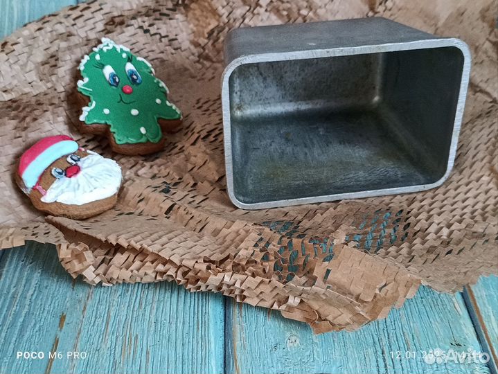 Форма для выпечки хлеба