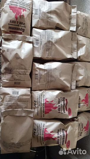 Уголь, Брикеты