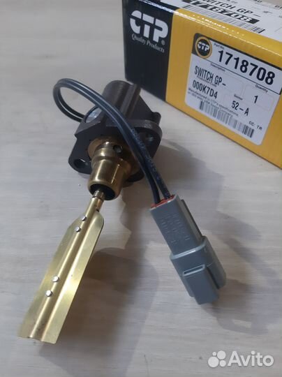 Переключатель GP-flow Caterpillar 1718708