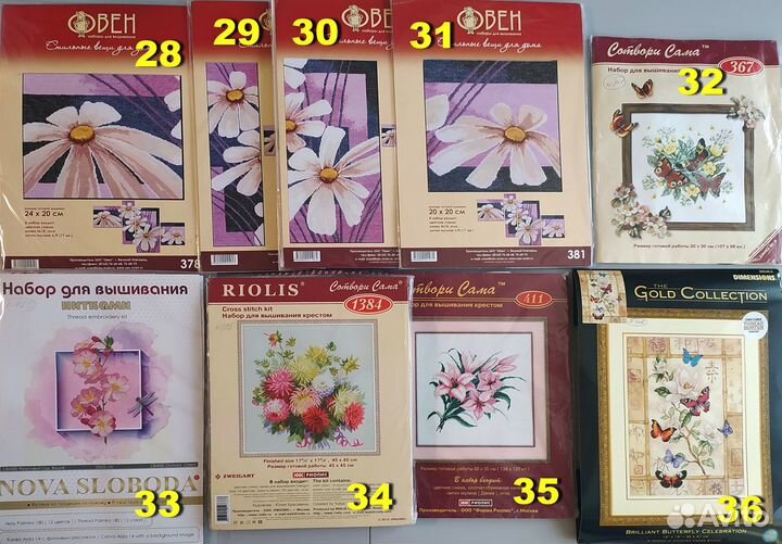 Наборы и схемы для вышивания крестом