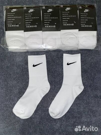 Носки nike короткие и высокие