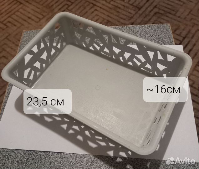 Разные органайзеры и не только