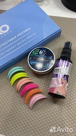 Набор для бровей и ламинирования ресниц