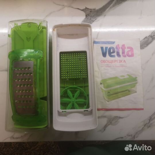 Vetta Овощерезка универсальная 14 предметов