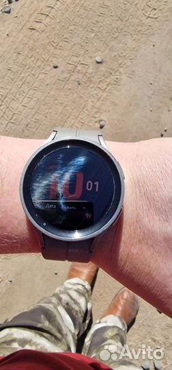 Samsung galaxy watch 5 pro