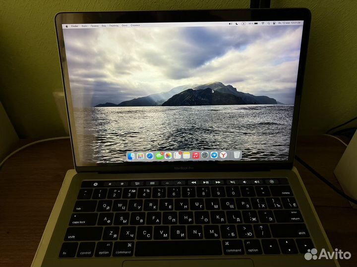 MacBook Pro 13