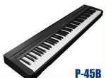 Yamaha p45 цифровое фортепиано