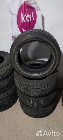 Bridgestone Ice Partner 195/50 R15