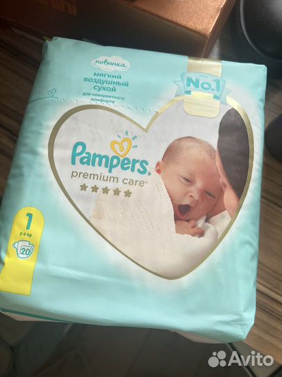 Pampers premium care 1