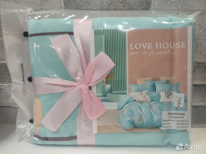 Комплект постельного белья