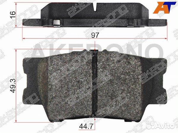 Колодки тормозные задние lexus GS300