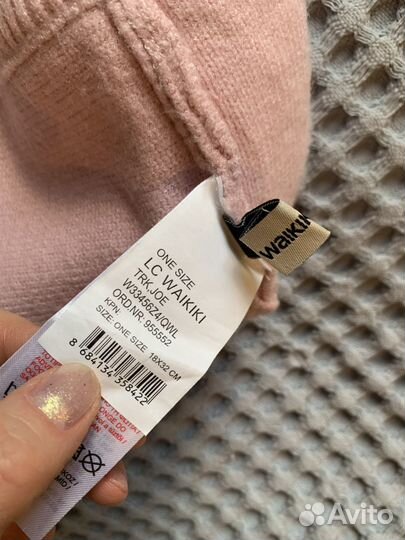 Шапка-шлем lc waikiki 0-2 года