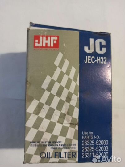 Фильтр масляный JEC-H32 HD65,78,120 дв.D4GA,D6GA