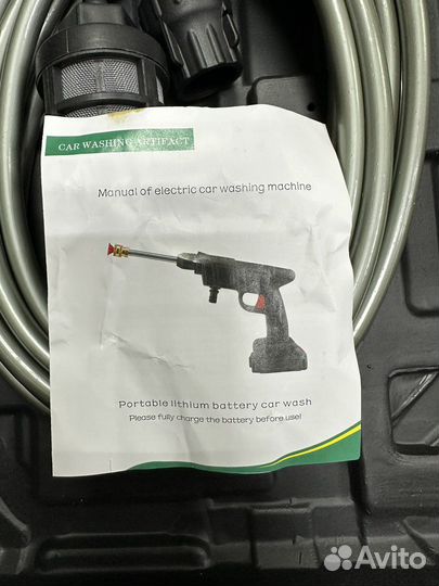 Автомойка аккумуляторная портативная мини мойка