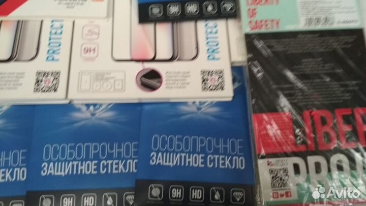 Защитные плёнки и стёкла для телефонов новые