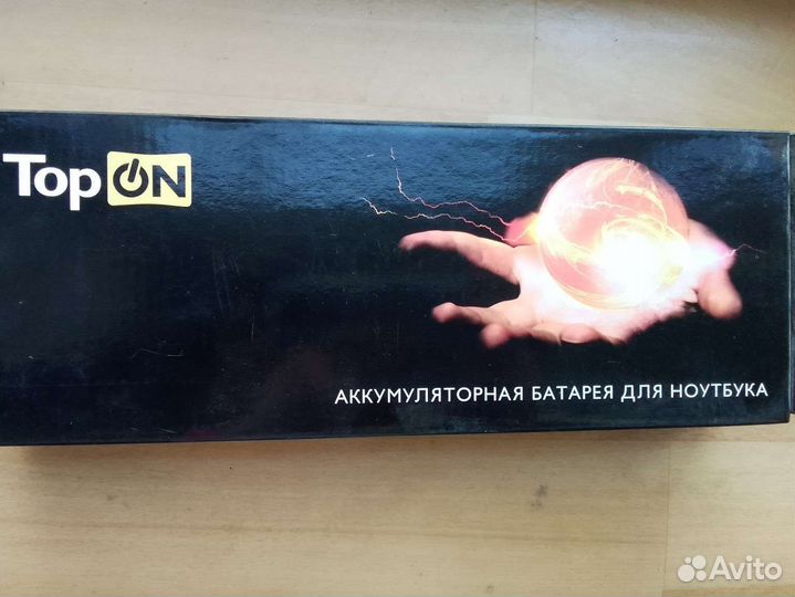 Новая аккумуляторная батарея для ноутбука