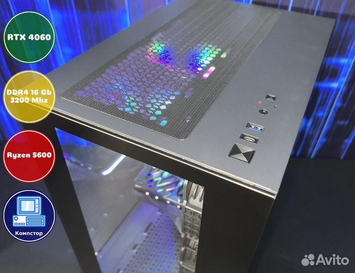 Сборки игровых пк AMD5600-RTX4060-16DDR4-DIQ68-A520