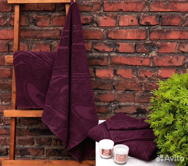 Полотенце для ванной