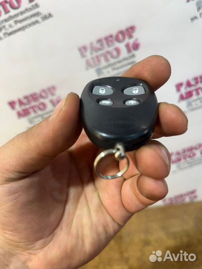 Брелок сигнализации Pantera